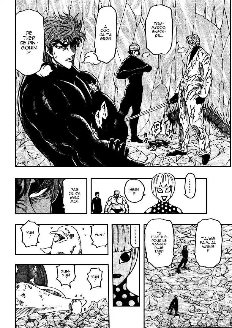 Read Toriko FR Manga Online