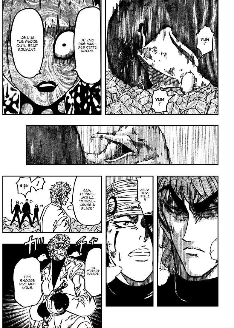 Read Toriko FR Manga Online