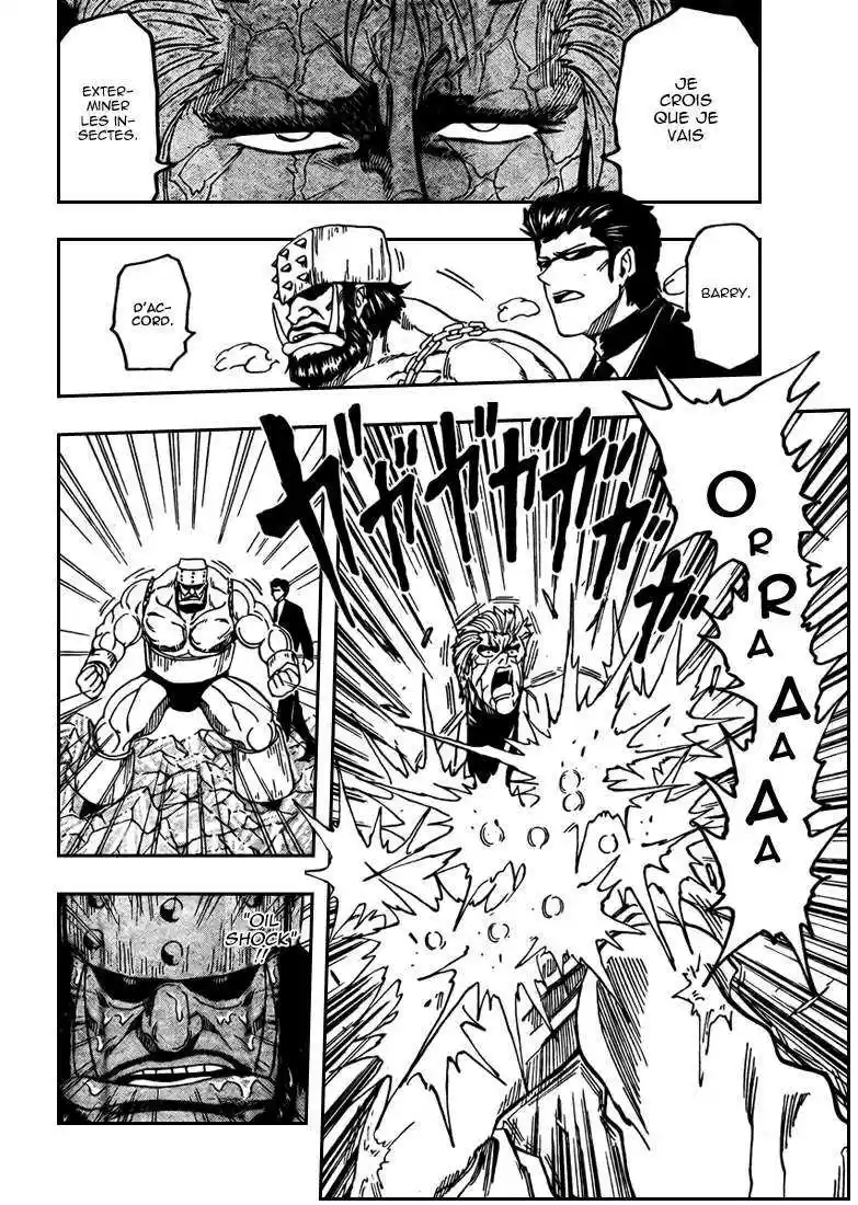 Read Toriko FR Manga Online