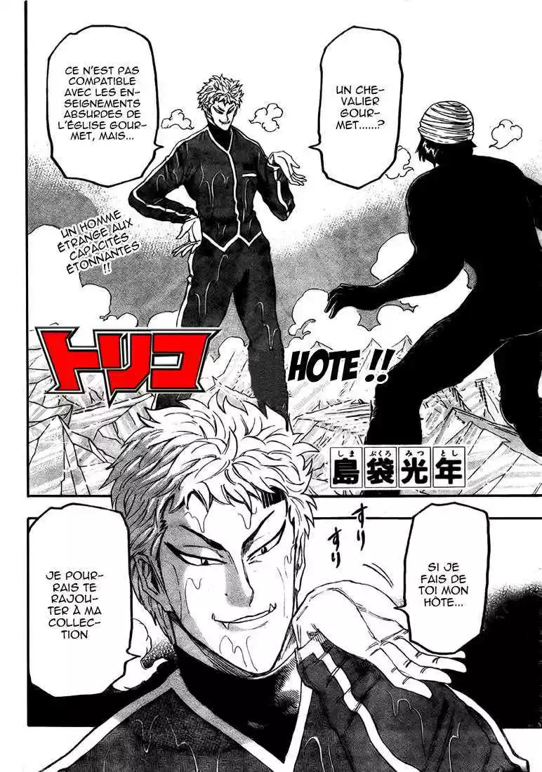 Read Toriko FR Manga Online