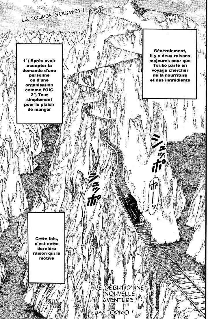 Read Toriko FR Manga Online