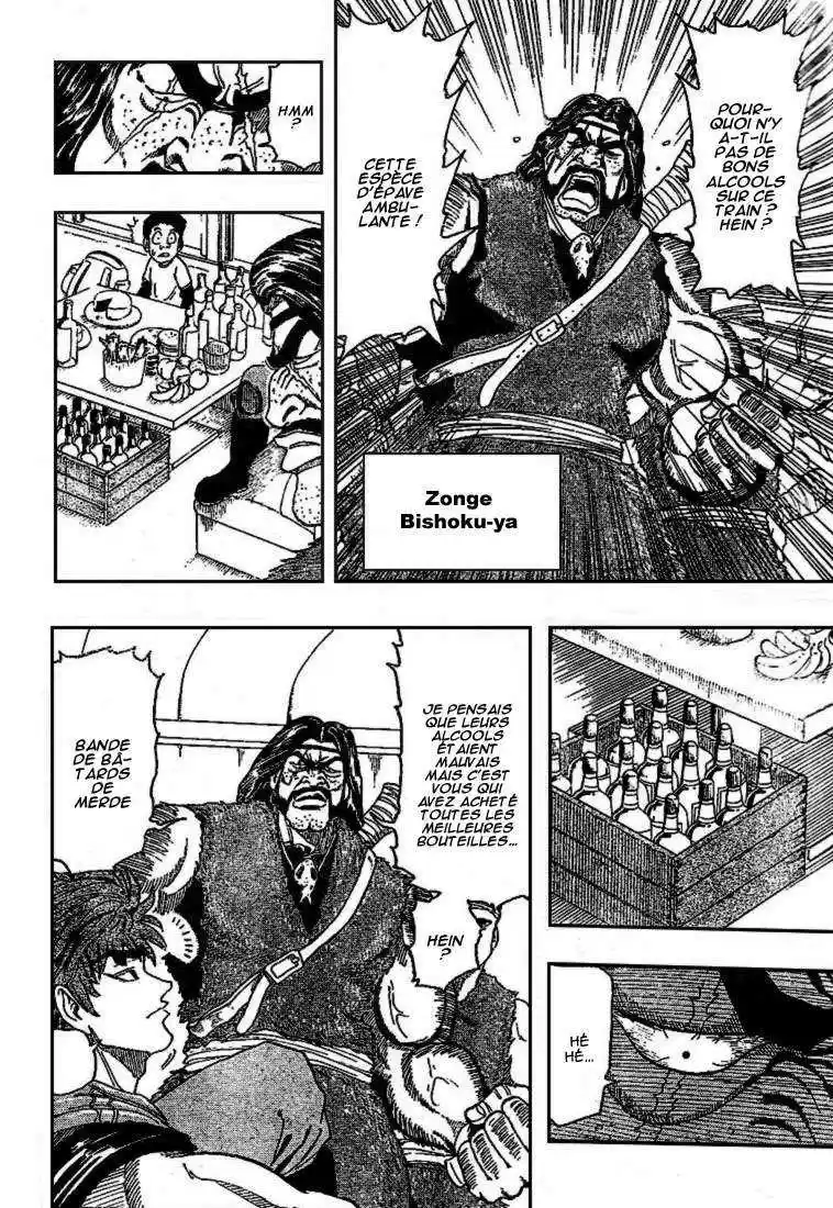 Read Toriko FR Manga Online