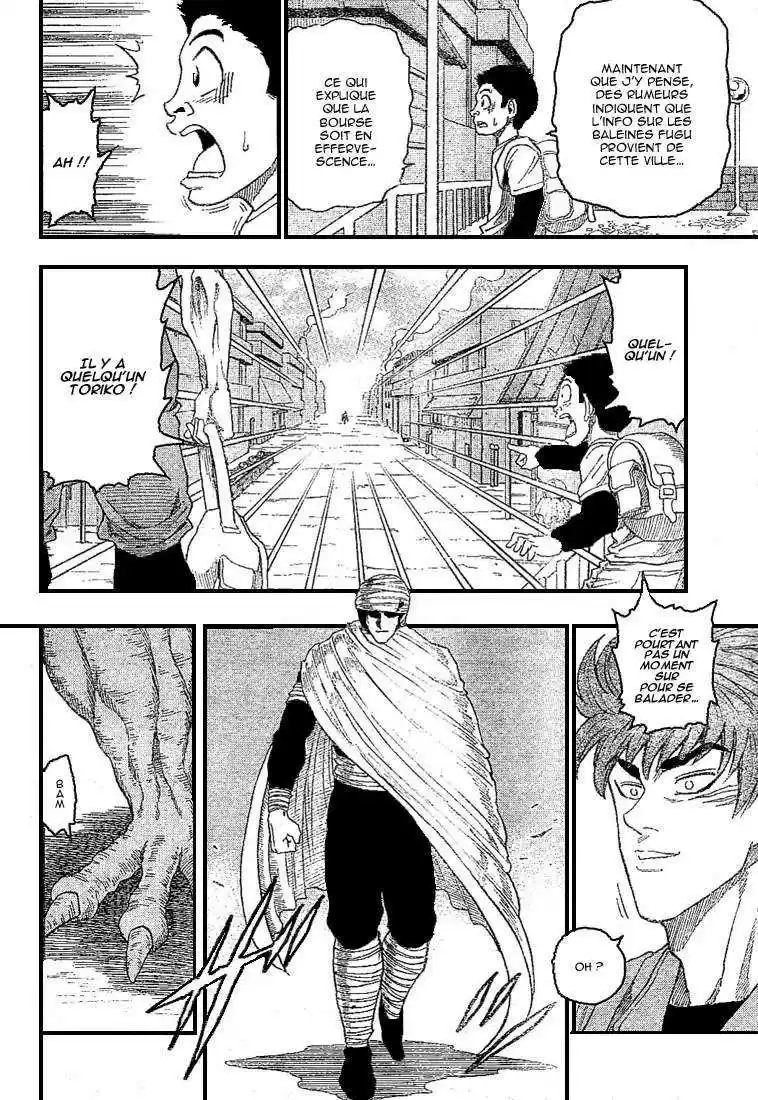 Read Toriko FR Manga Online