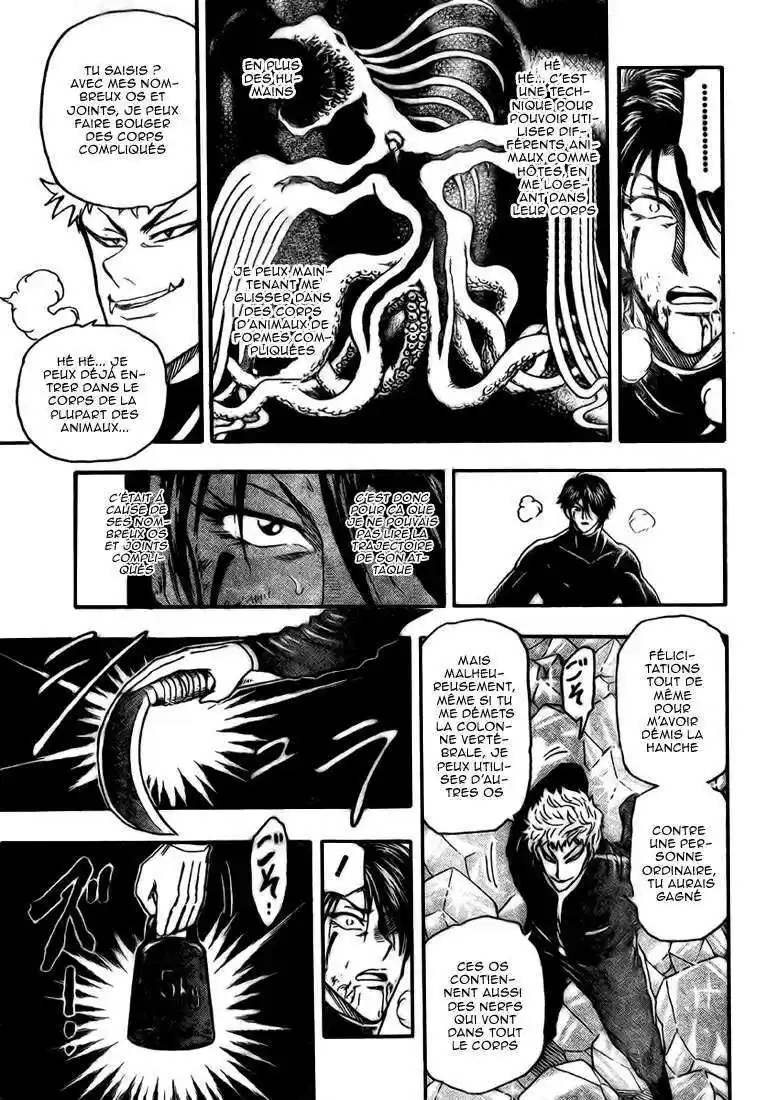 Read Toriko FR Manga Online