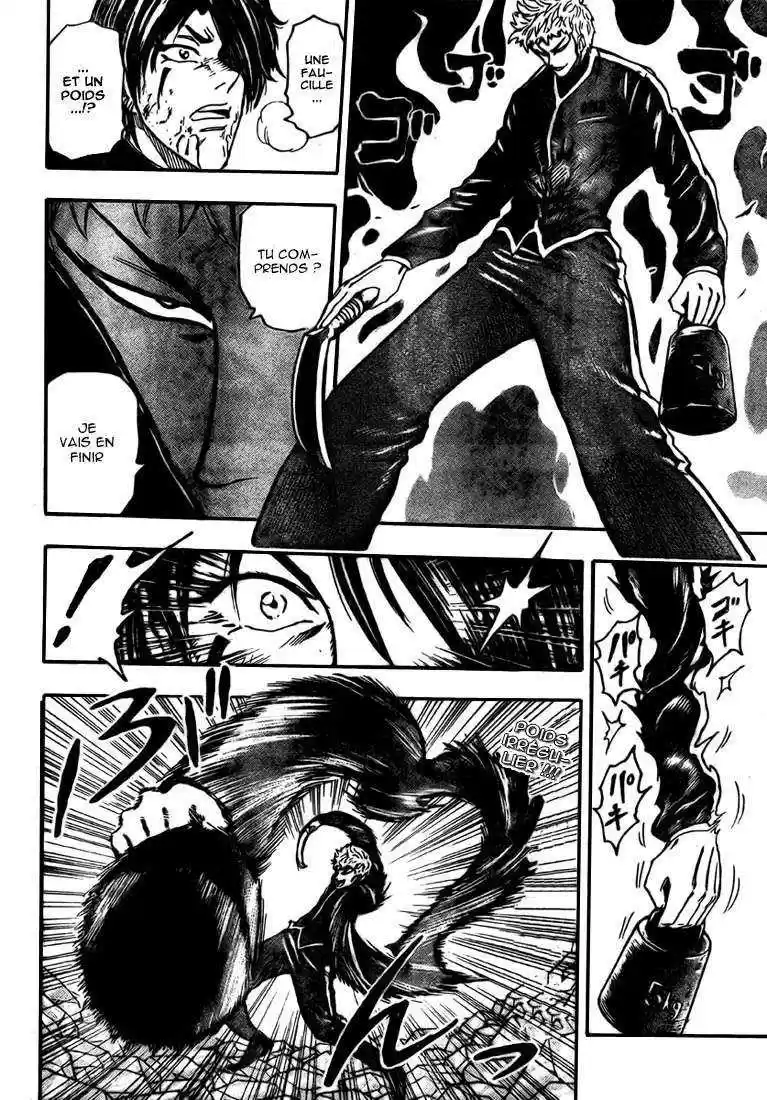 Read Toriko FR Manga Online