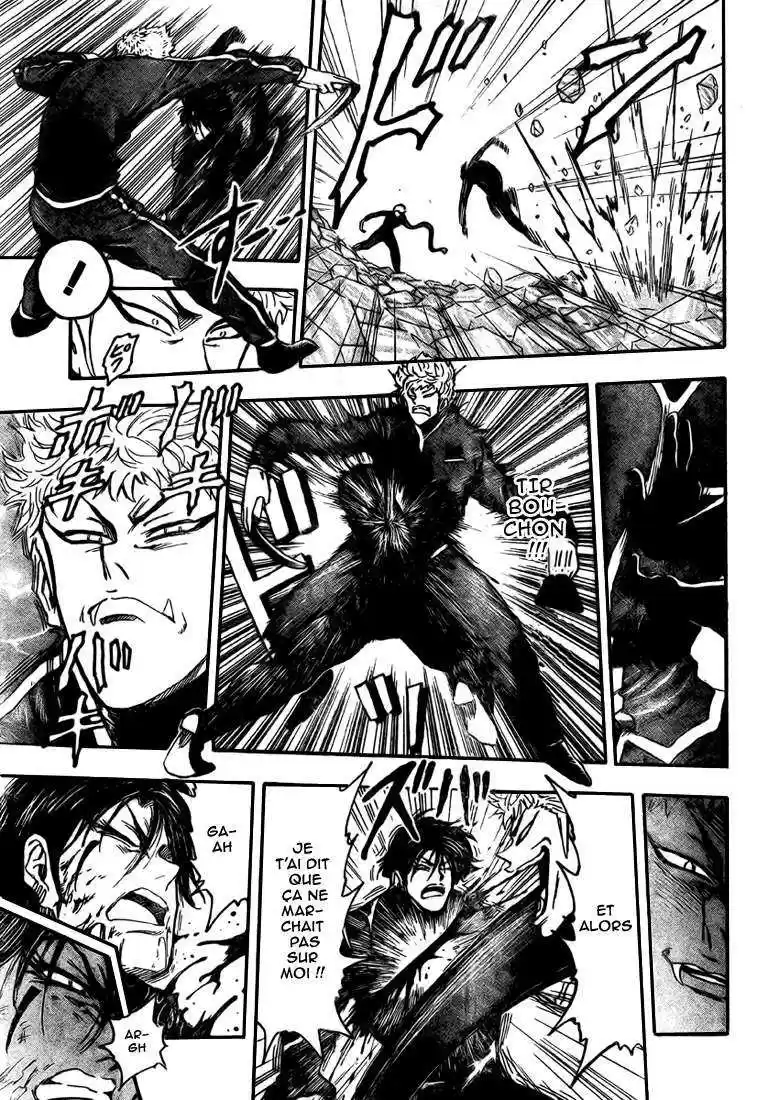 Read Toriko FR Manga Online