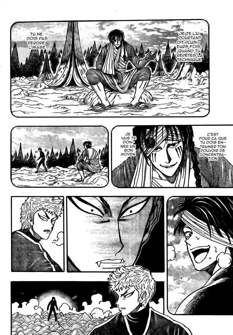 Read Toriko FR Manga Online