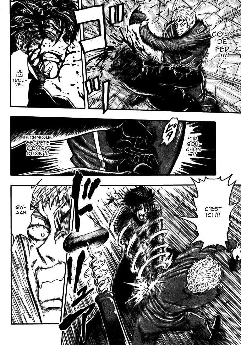 Read Toriko FR Manga Online