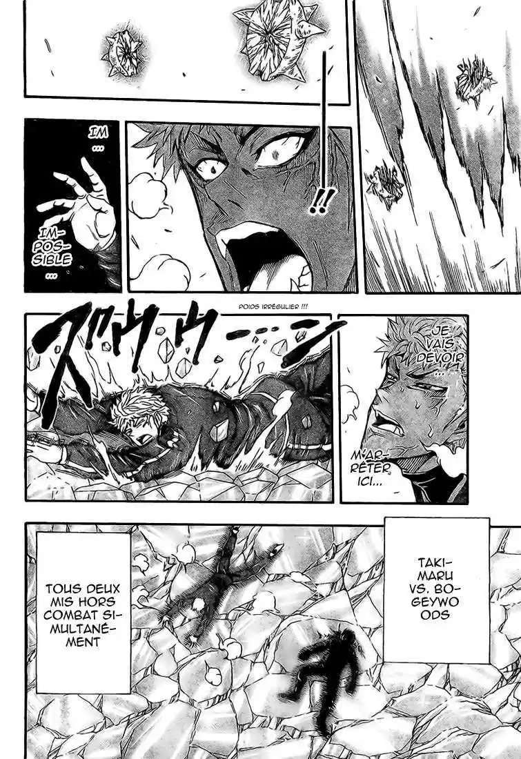 Read Toriko FR Manga Online