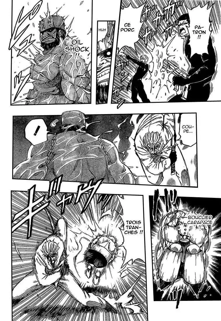 Read Toriko FR Manga Online
