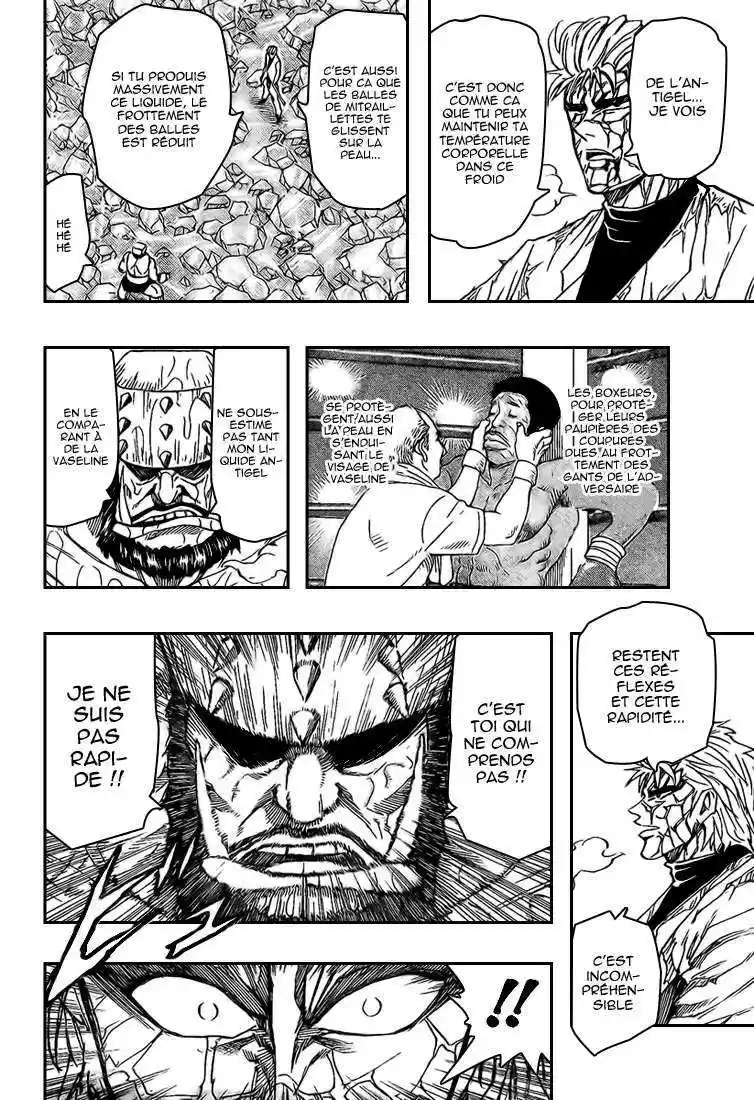 Read Toriko FR Manga Online