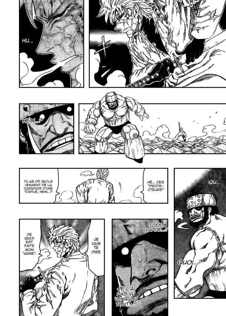 Read Toriko FR Manga Online
