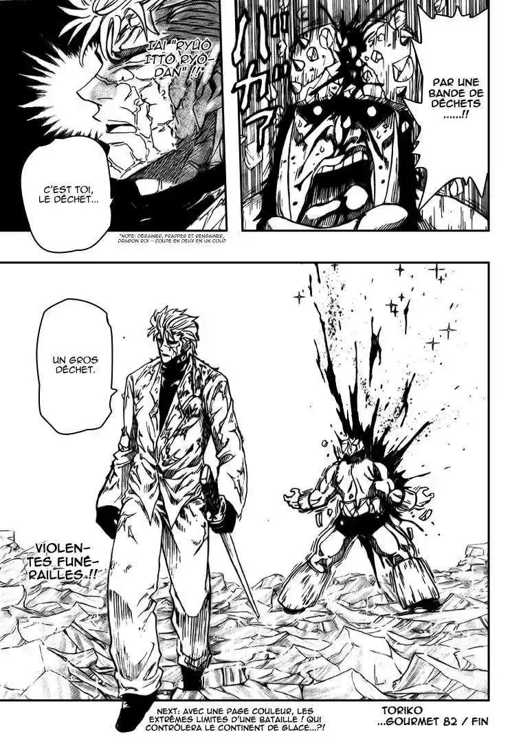 Read Toriko FR Manga Online