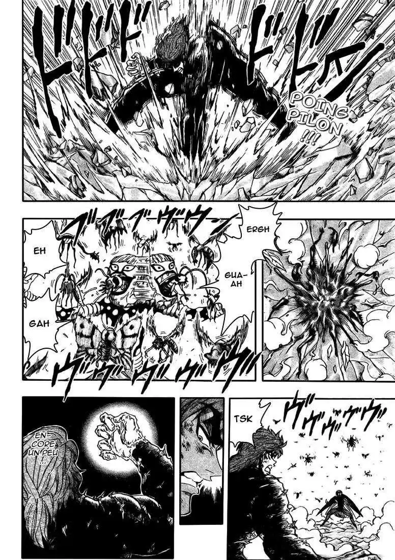 Read Toriko FR Manga Online