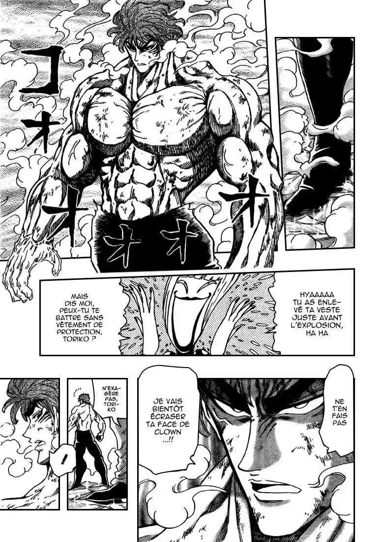 Read Toriko FR Manga Online