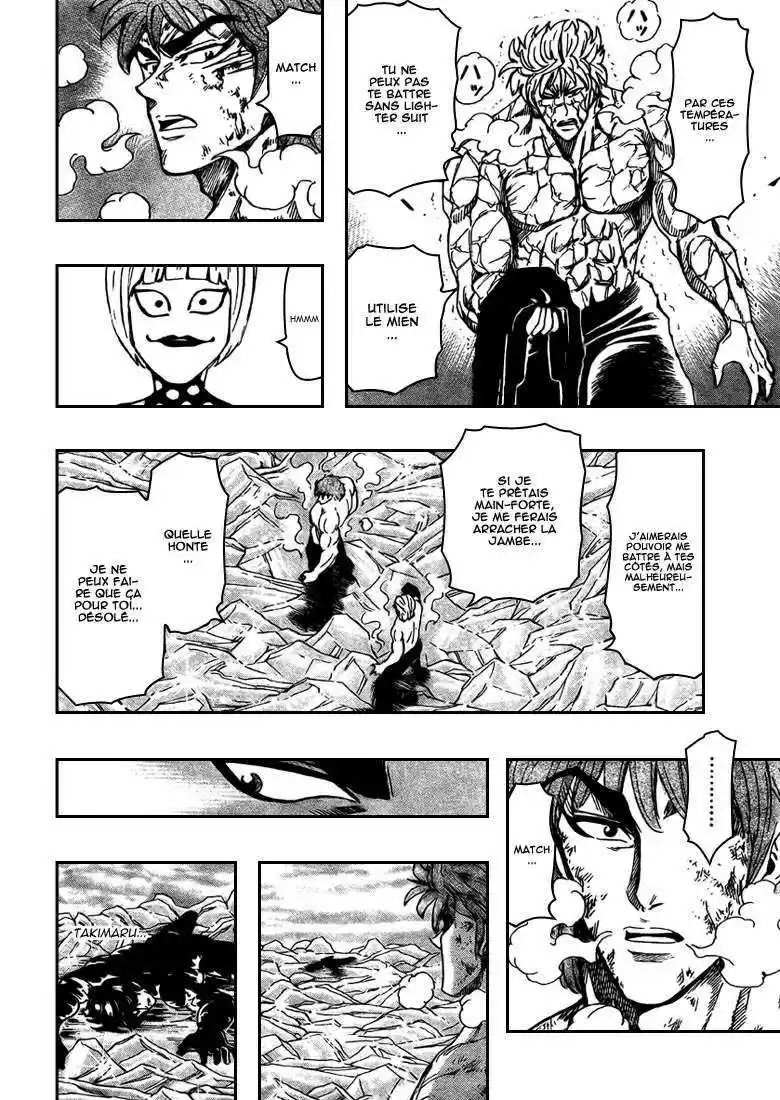 Read Toriko FR Manga Online