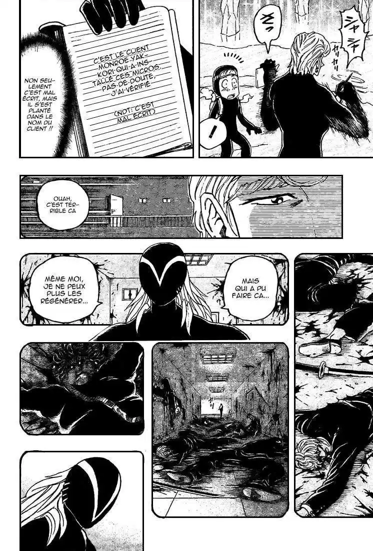 Read Toriko FR Manga Online