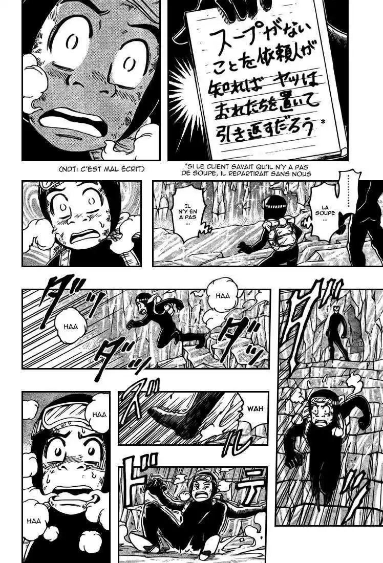 Read Toriko FR Manga Online