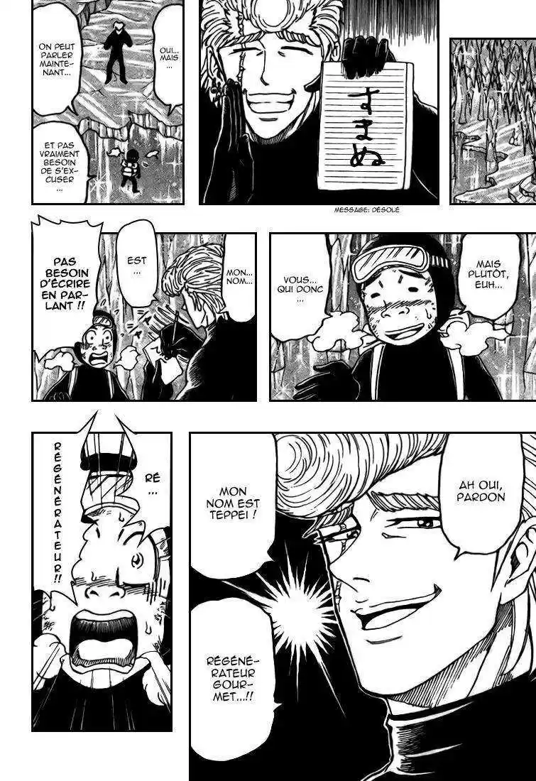 Read Toriko FR Manga Online
