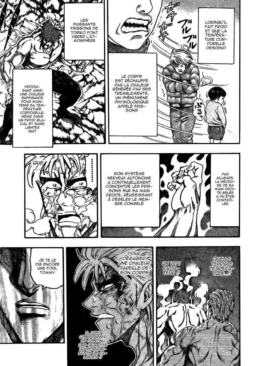 Read Toriko FR Manga Online