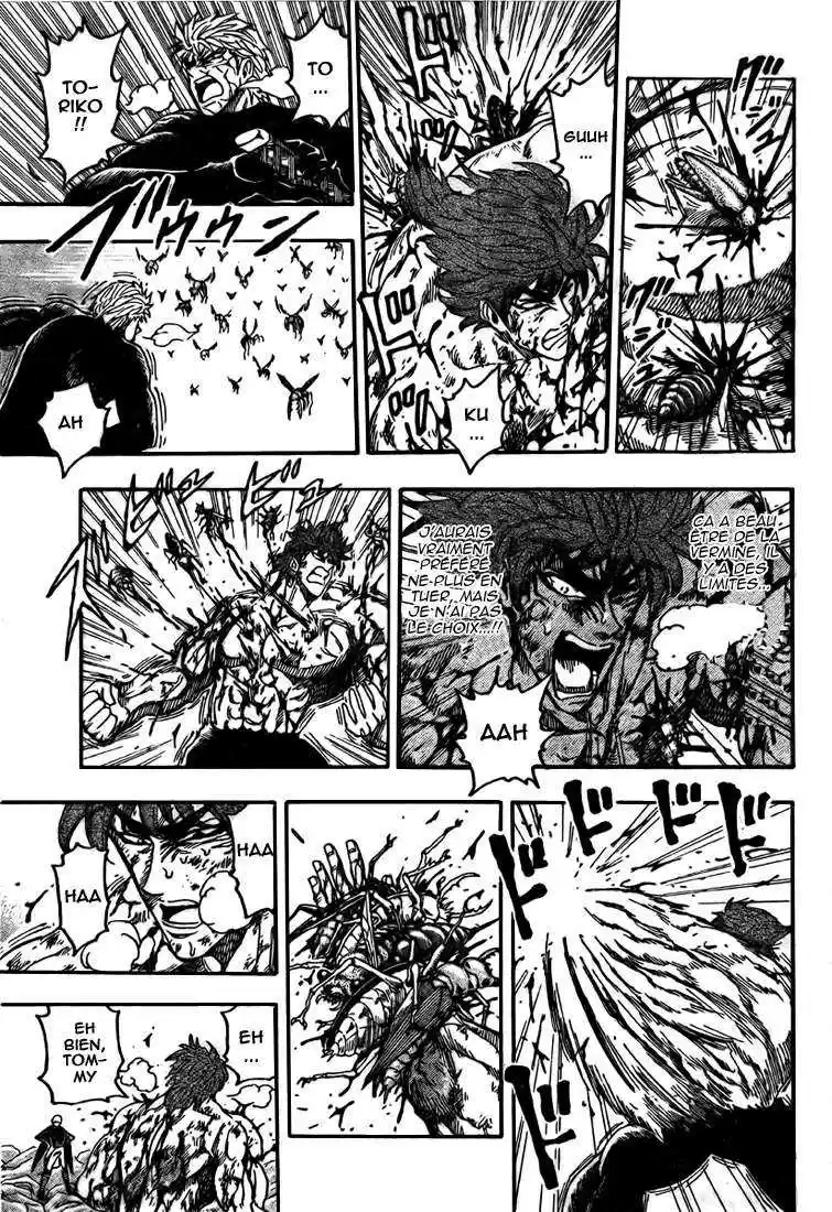 Read Toriko FR Manga Online