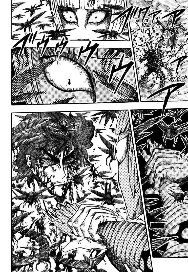Read Toriko FR Manga Online