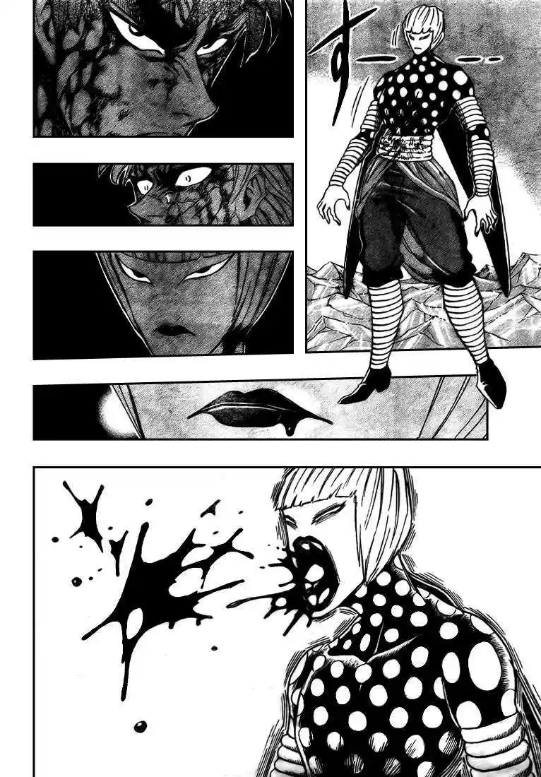 Read Toriko FR Manga Online
