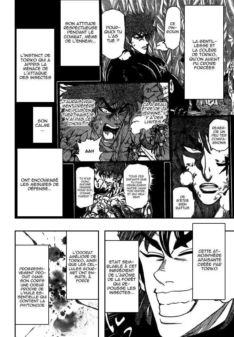 Read Toriko FR Manga Online