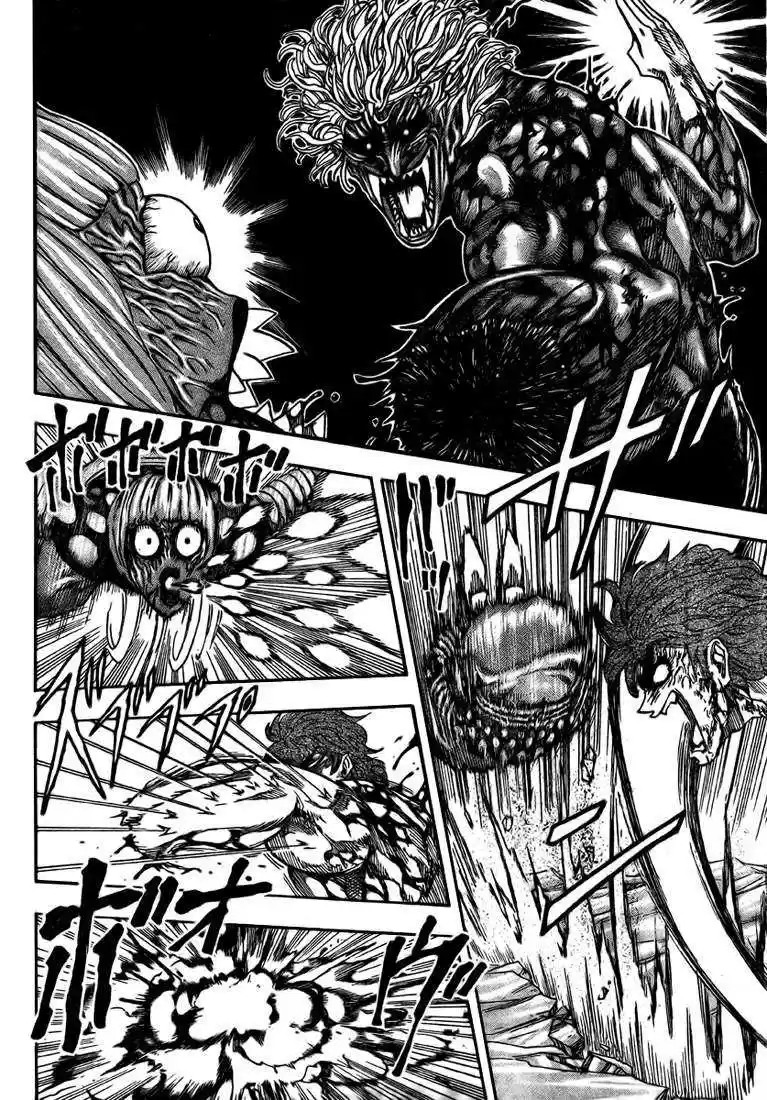 Read Toriko FR Manga Online