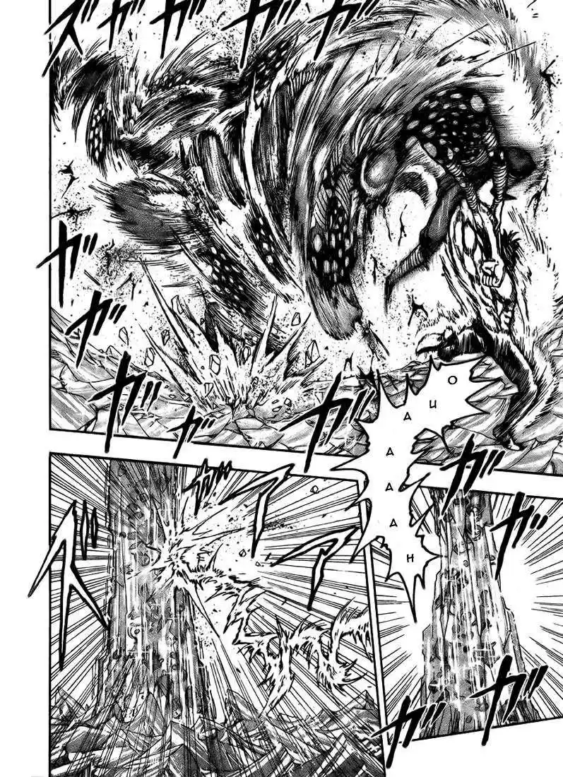 Read Toriko FR Manga Online