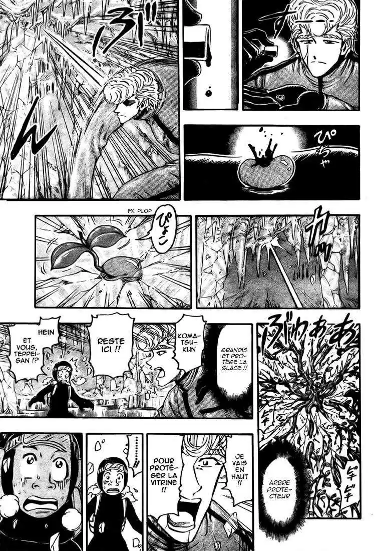 Read Toriko FR Manga Online