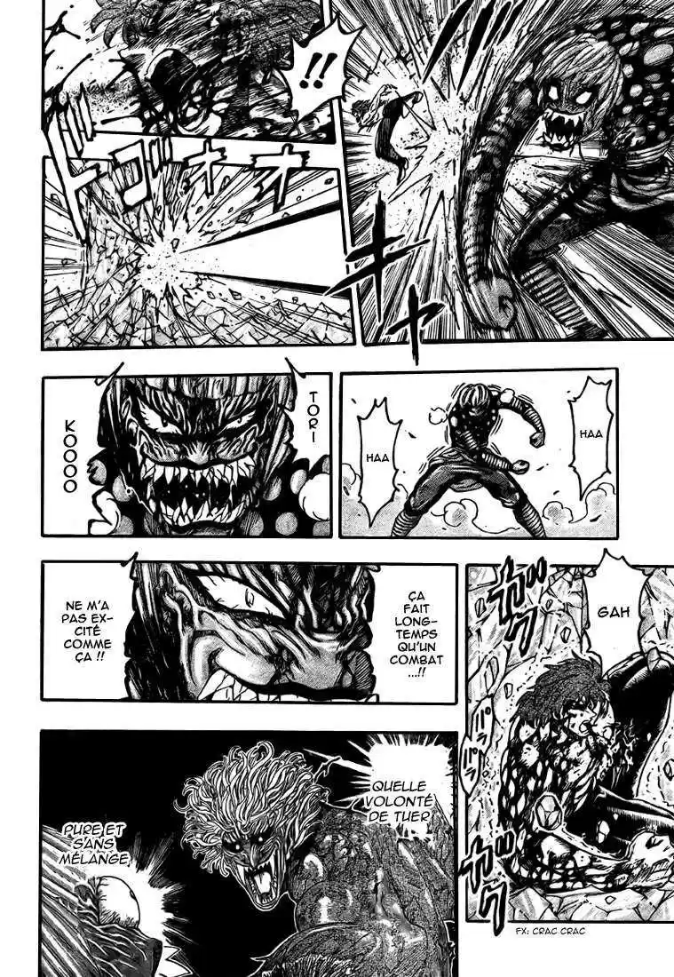 Read Toriko FR Manga Online
