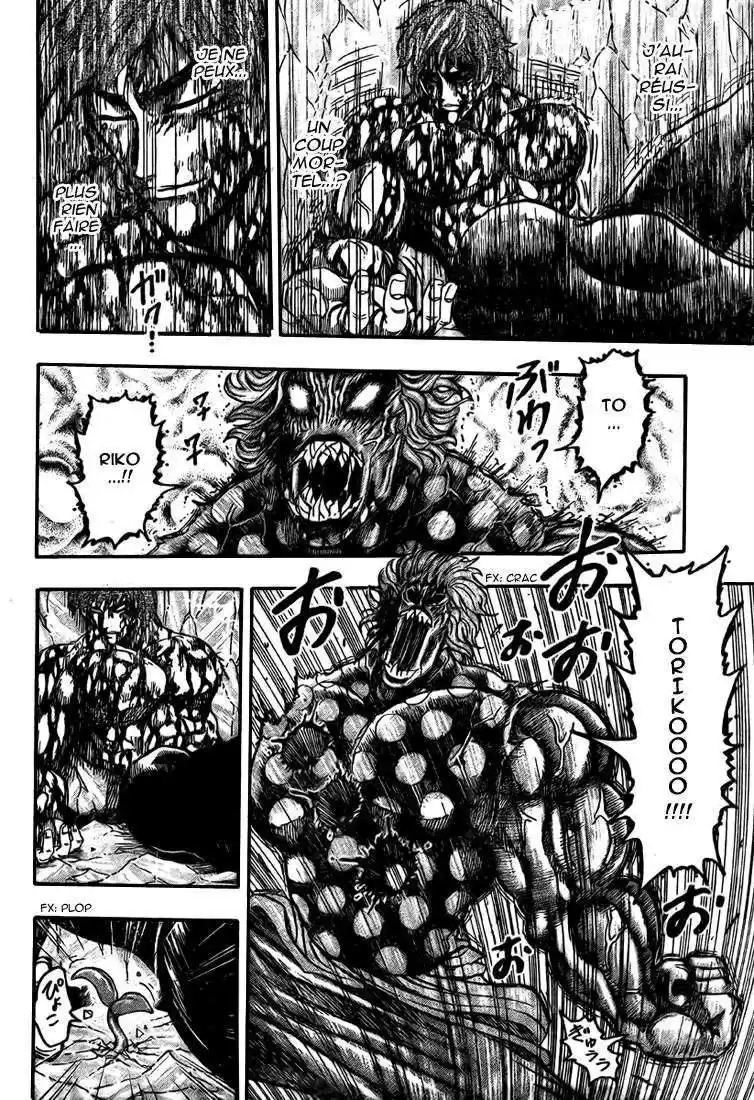 Read Toriko FR Manga Online