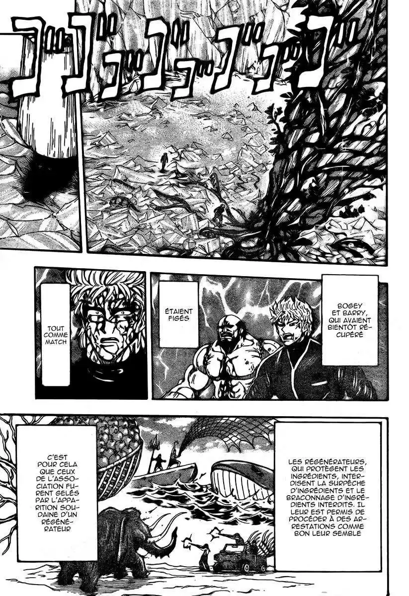Read Toriko FR Manga Online