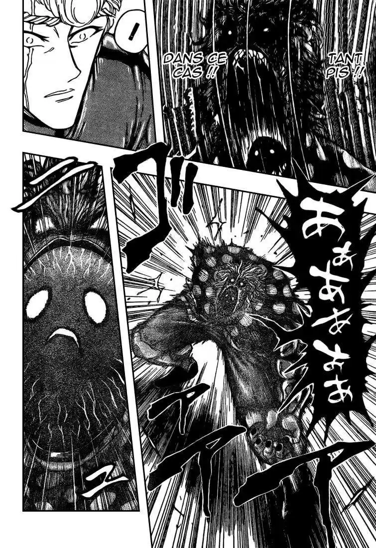 Read Toriko FR Manga Online