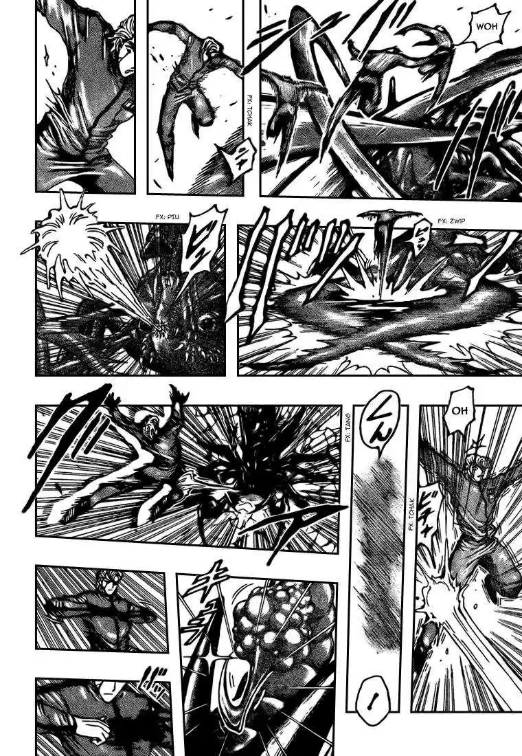 Read Toriko FR Manga Online