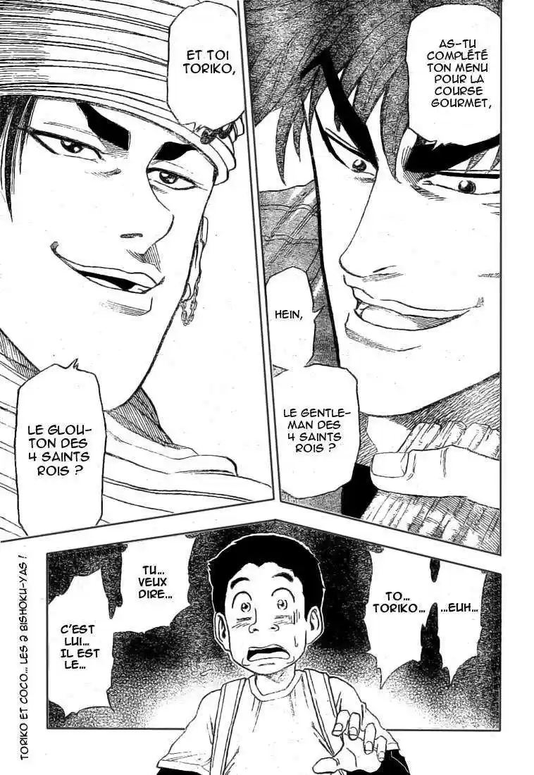 Read Toriko FR Manga Online