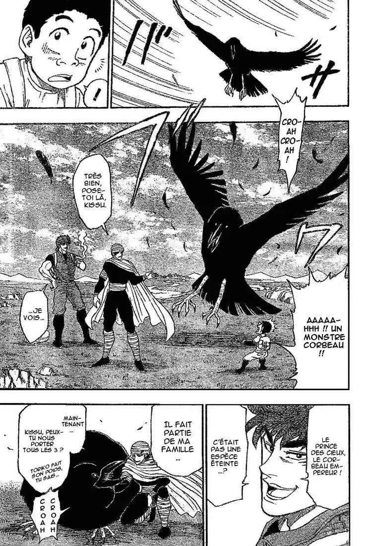 Read Toriko FR Manga Online