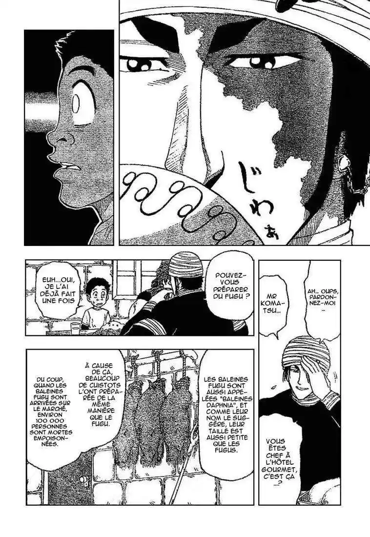 Read Toriko FR Manga Online