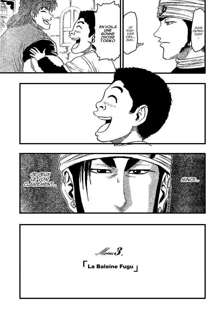 Read Toriko FR Manga Online