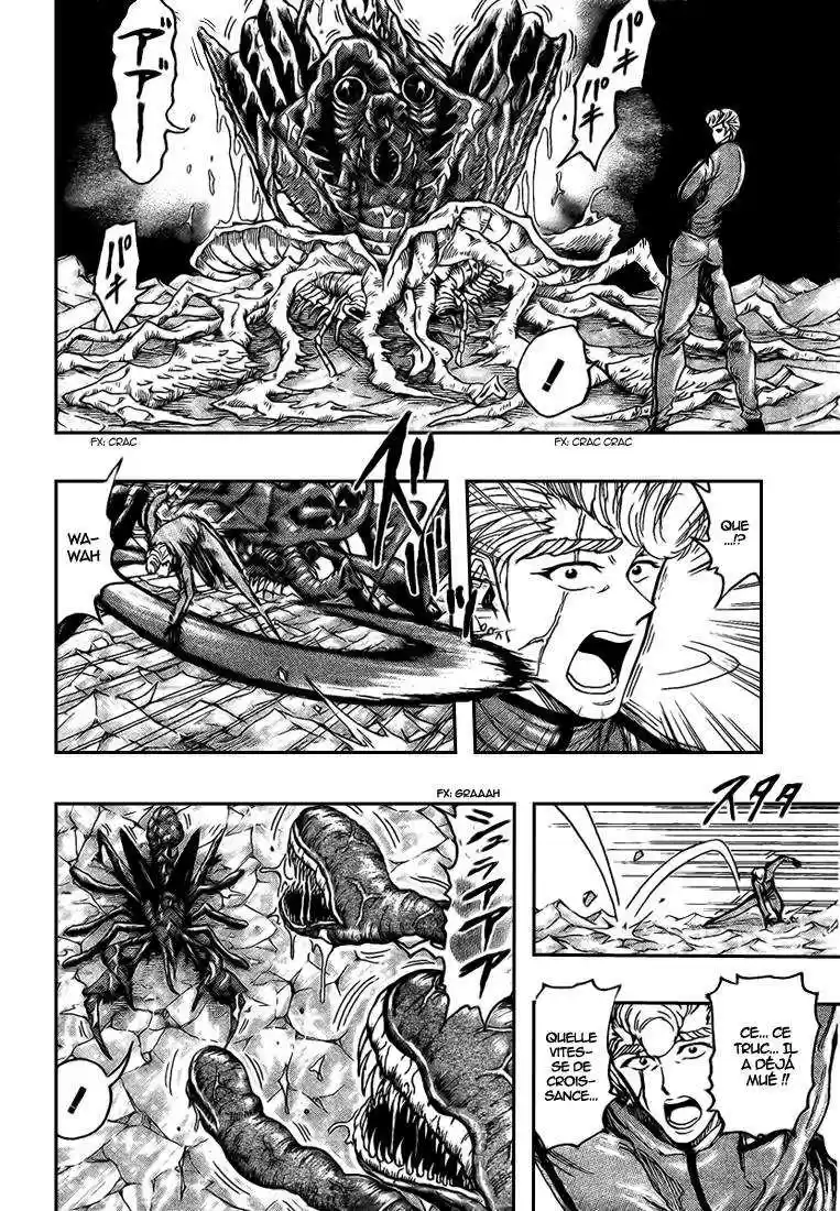 Read Toriko FR Manga Online