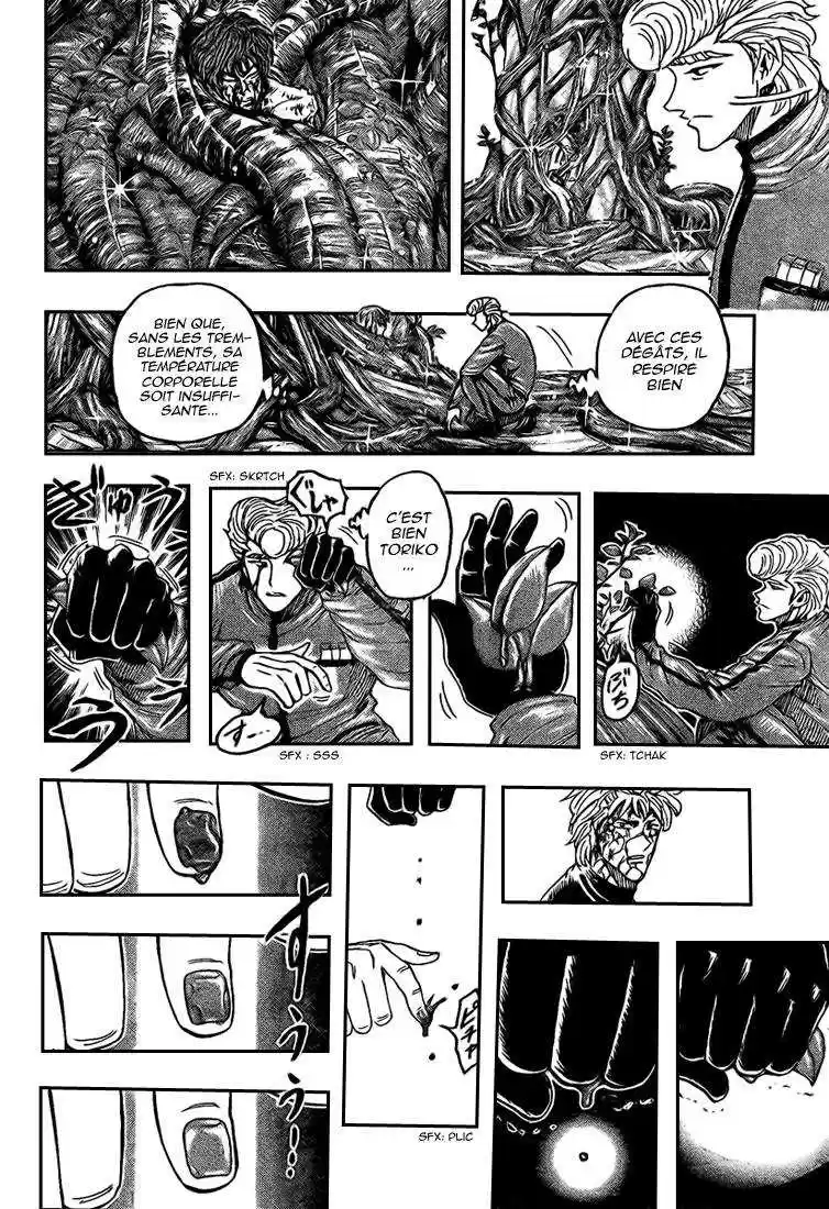Read Toriko FR Manga Online