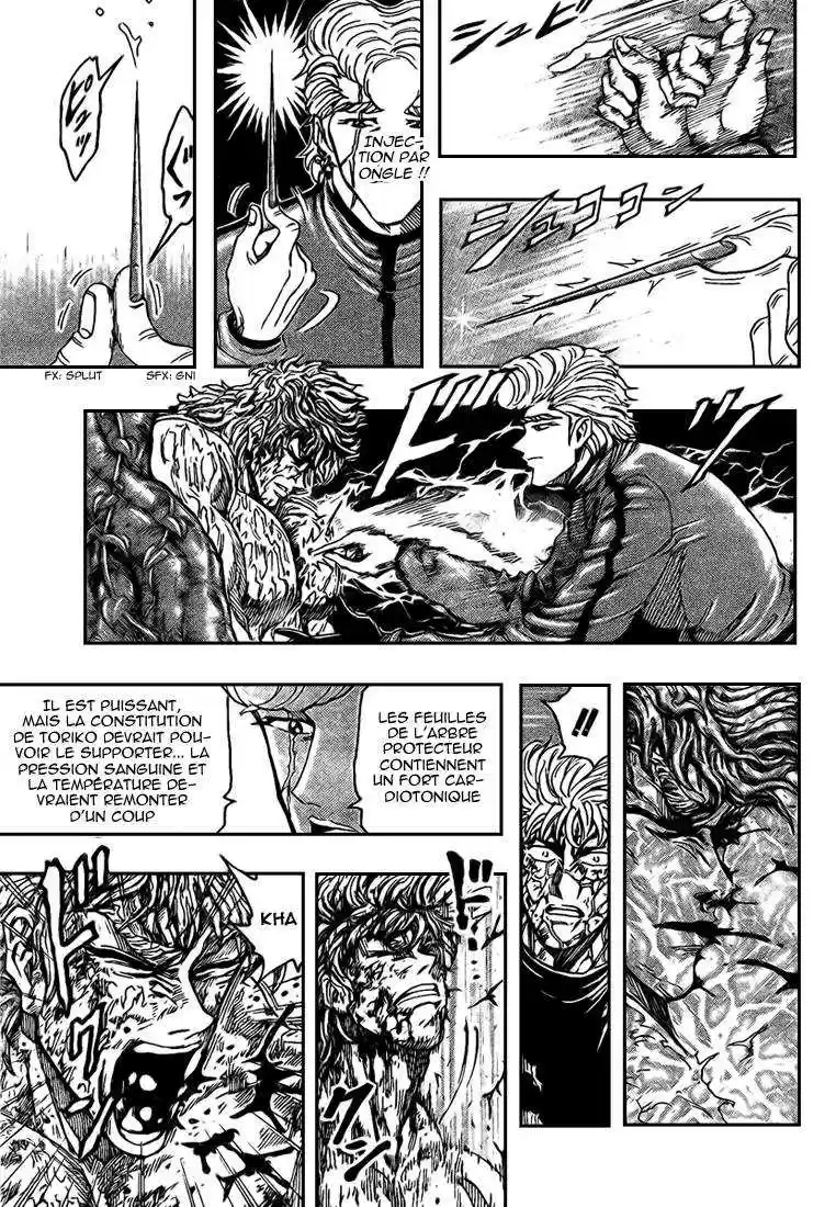 Read Toriko FR Manga Online