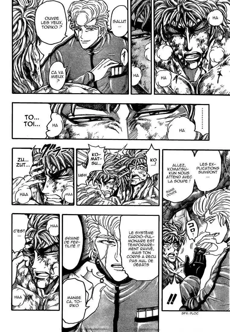 Read Toriko FR Manga Online