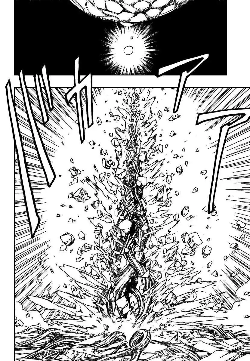 Read Toriko FR Manga Online