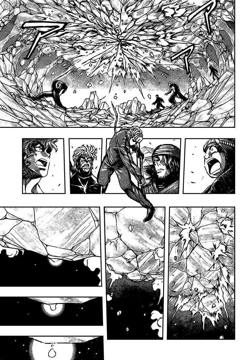Read Toriko FR Manga Online