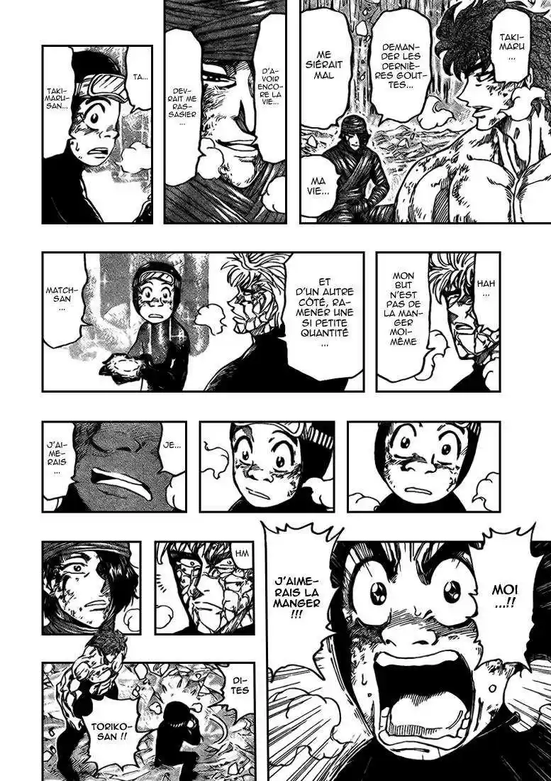Read Toriko FR Manga Online