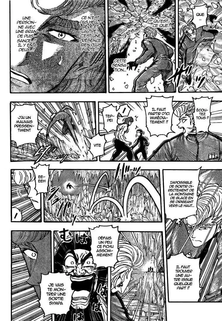 Read Toriko FR Manga Online