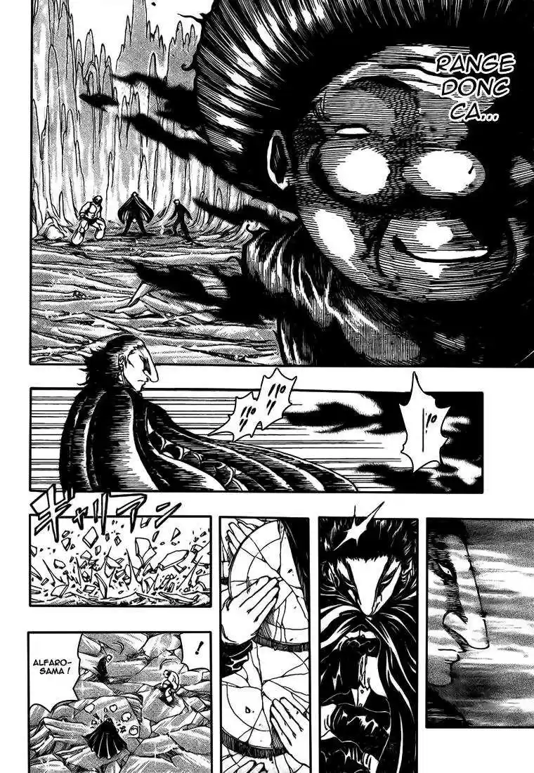Read Toriko FR Manga Online