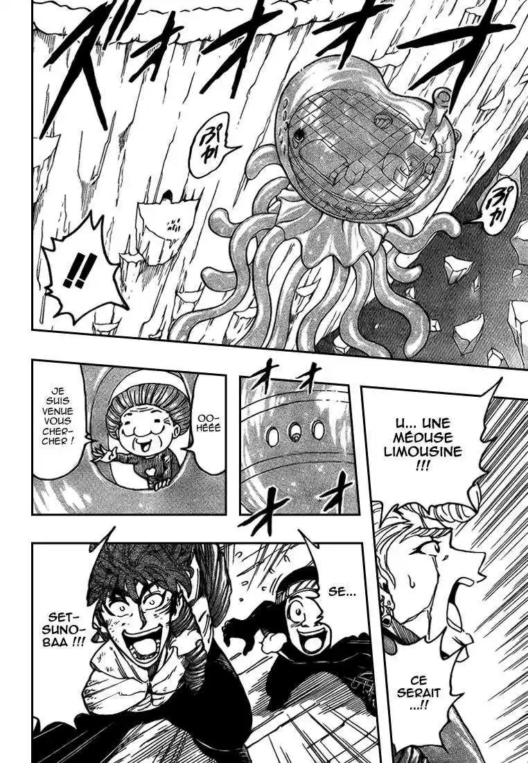 Read Toriko FR Manga Online
